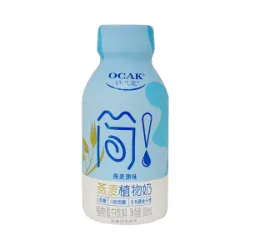 Etiqueta retráctil para empaque de yogur